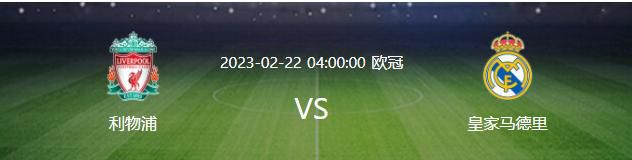 【比赛关键事件】第47分钟，拉比奥特左侧套边下底，科斯蒂奇向前做球，弗拉霍维奇倚住防守脚后跟妙传，拉比奥特跟进推射近角入网，尤文1-0领先【比赛焦点瞬间】第5分钟，克里斯坦特禁区内迎球抽射变线后击中立柱弹出。